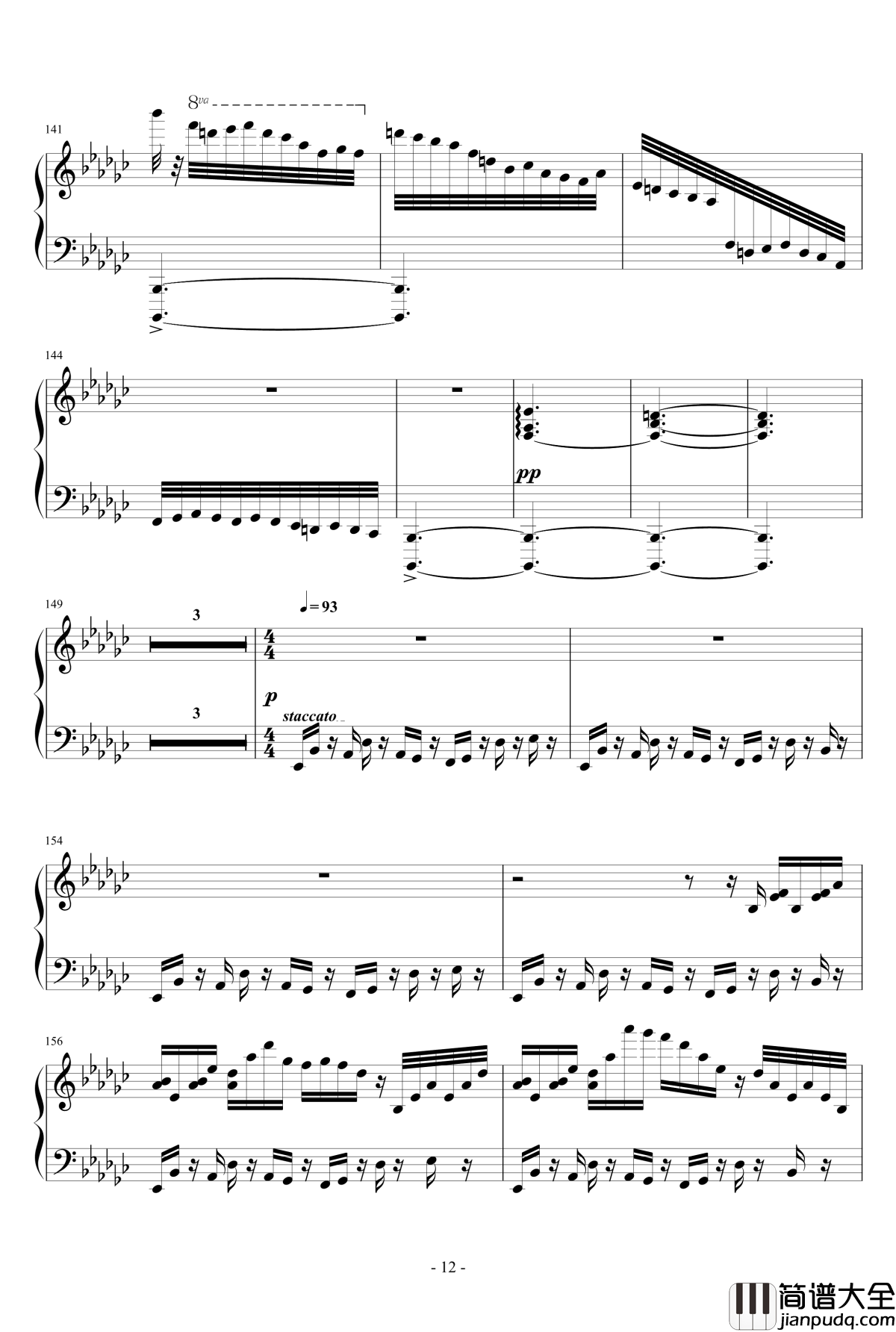 kouyou钢琴谱_Piano_Arrangement_Deemo