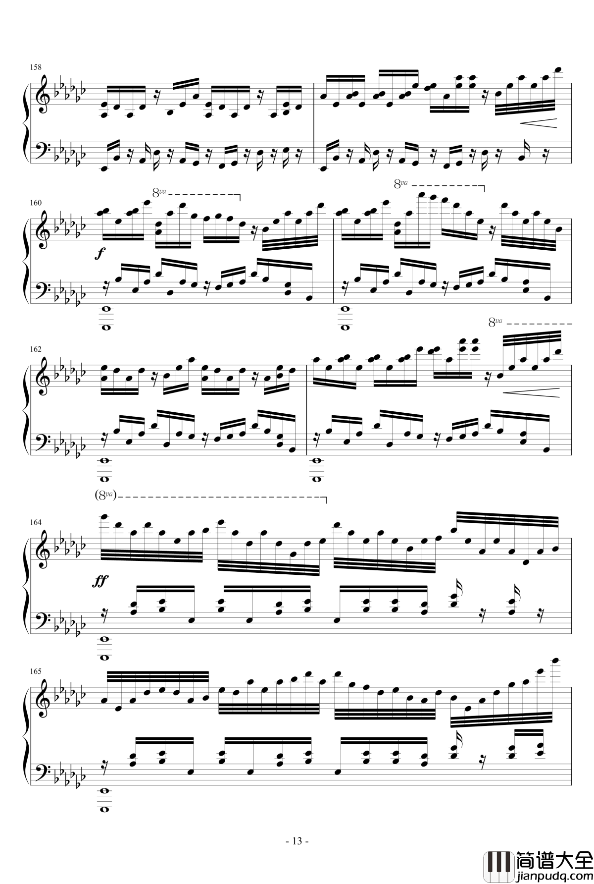 kouyou钢琴谱_Piano_Arrangement_Deemo