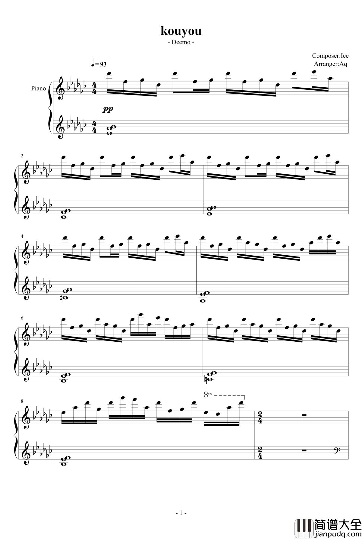 kouyou钢琴谱_Piano_Arrangement_Deemo