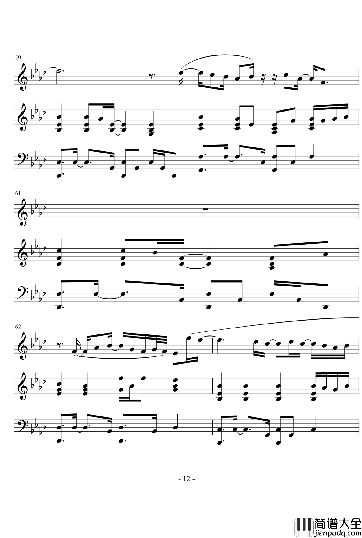 Lost_In_love_钢琴谱__玻璃孩子_金泰妍