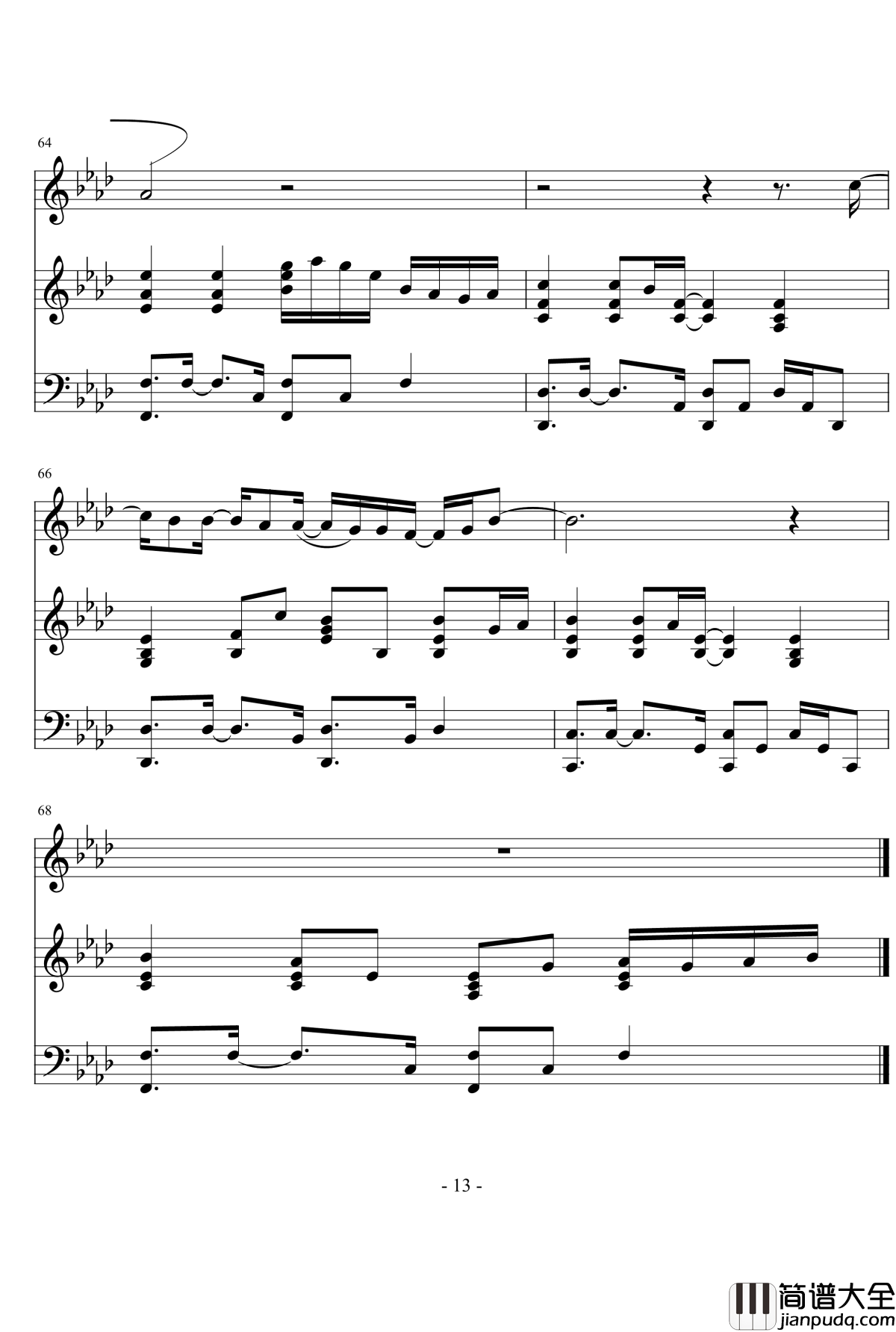 Lost_In_love_钢琴谱__玻璃孩子_金泰妍