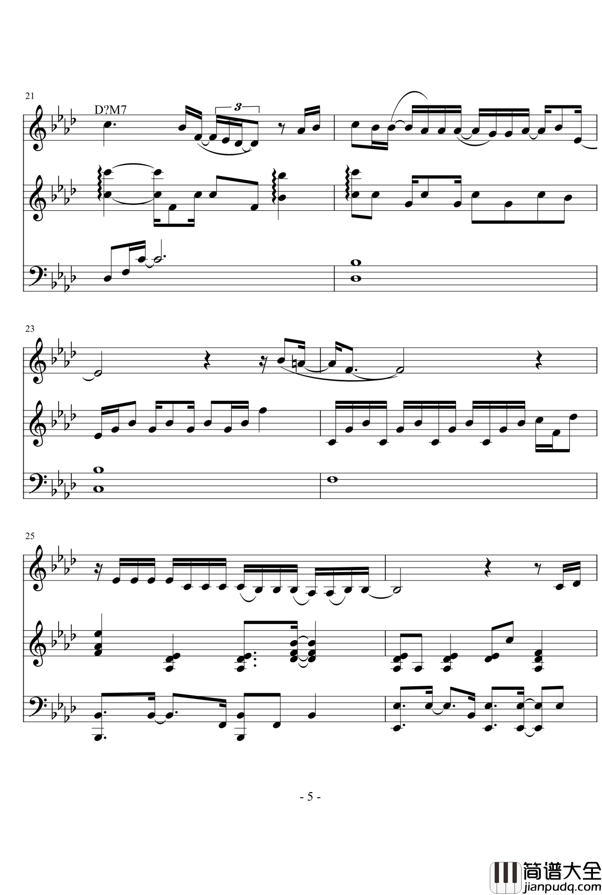 Lost_In_love_钢琴谱__玻璃孩子_金泰妍