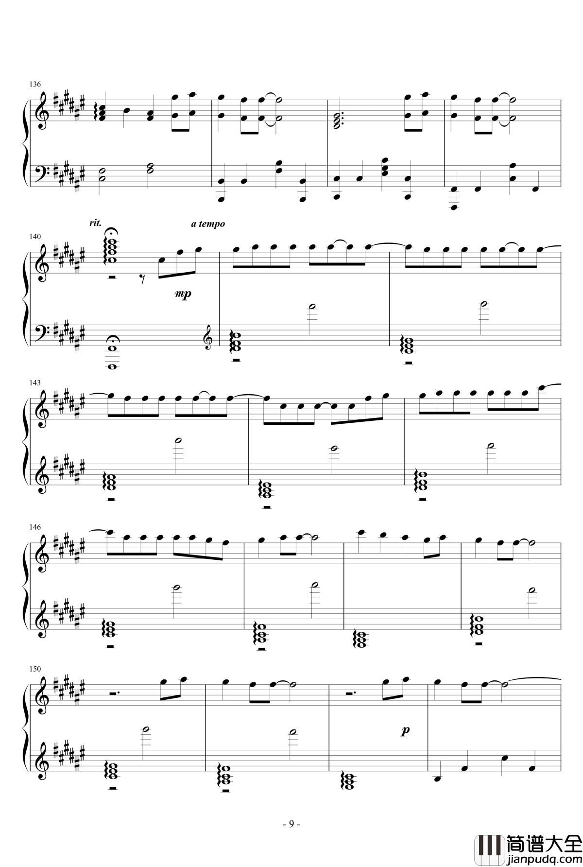 Secret_Base_~君がくれたもの~_Boyzone_男孩地带_钢琴谱