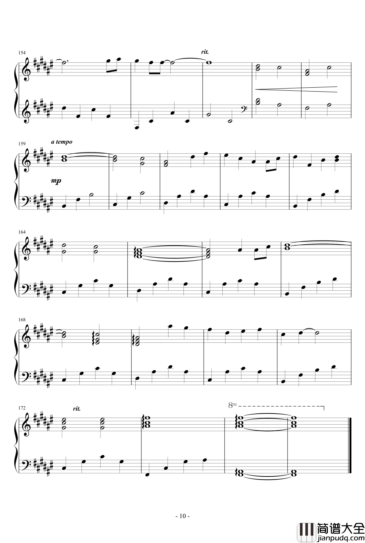 Secret_Base_~君がくれたもの~_Boyzone_男孩地带_钢琴谱