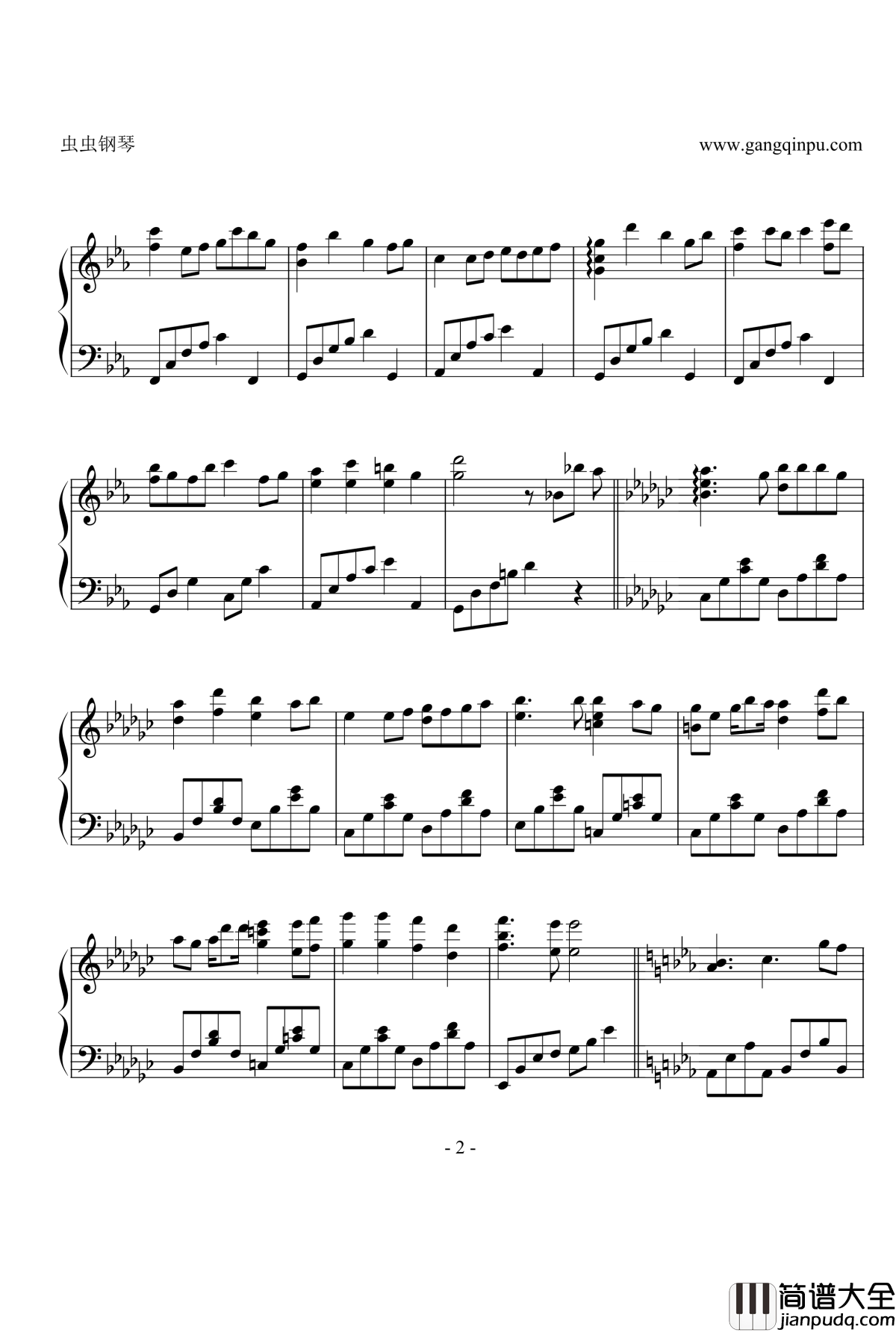 归去来兮钢琴谱_洛天依