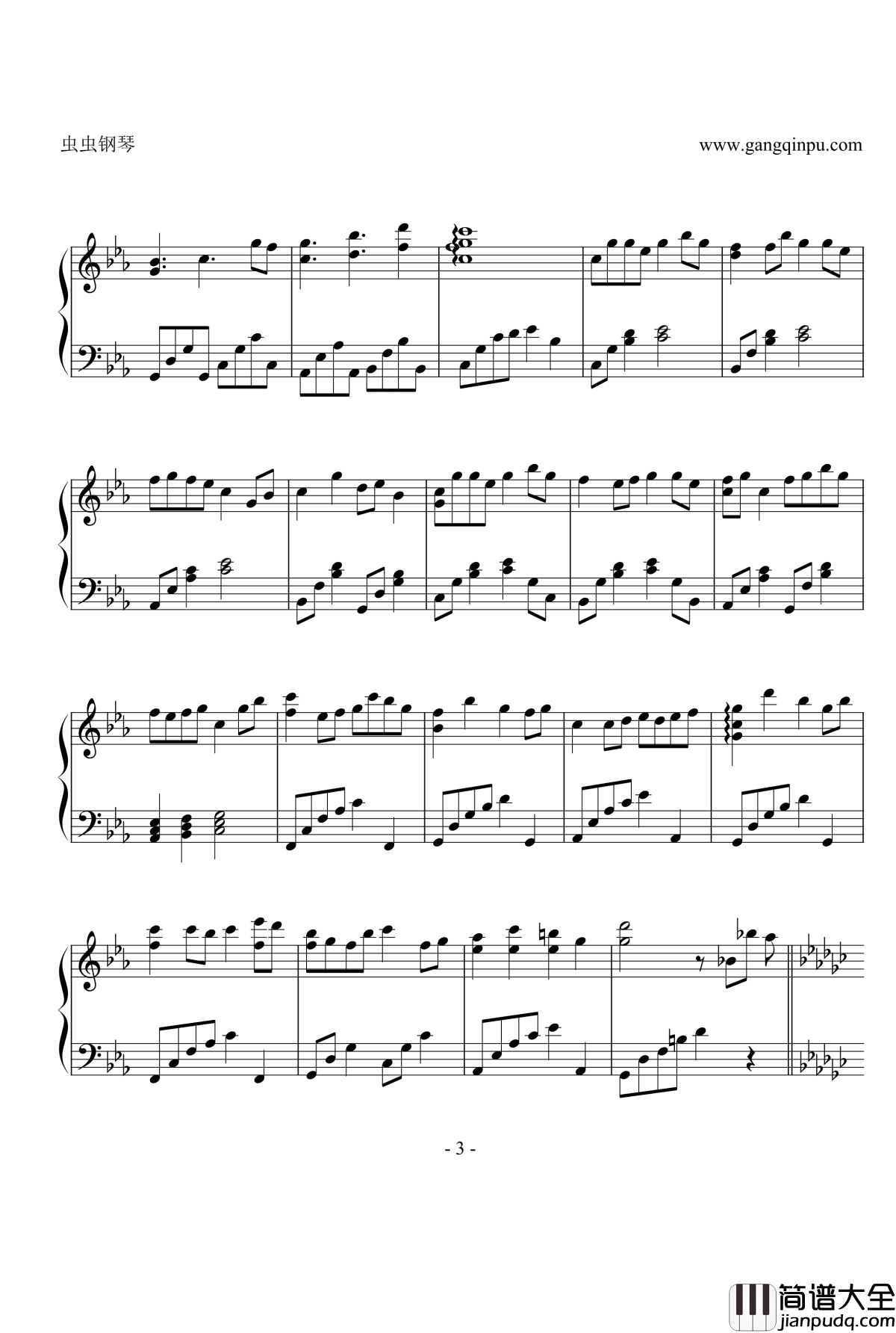 归去来兮钢琴谱_洛天依