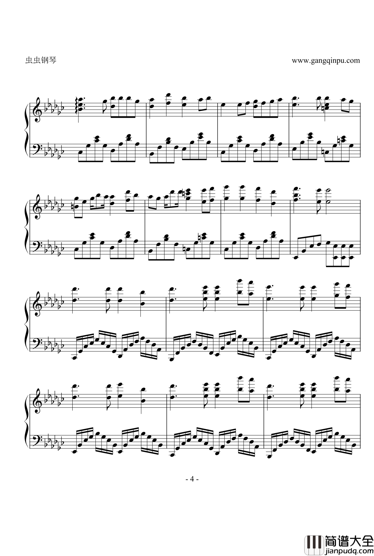 归去来兮钢琴谱_洛天依