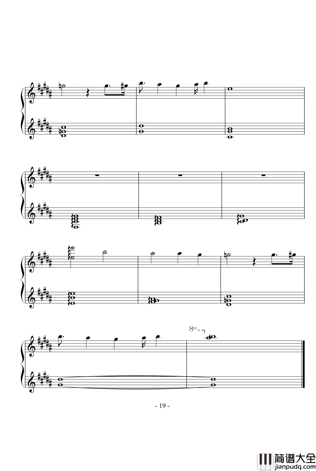 秋之回忆_when_will_the_rain_end钢琴谱_秋之回忆