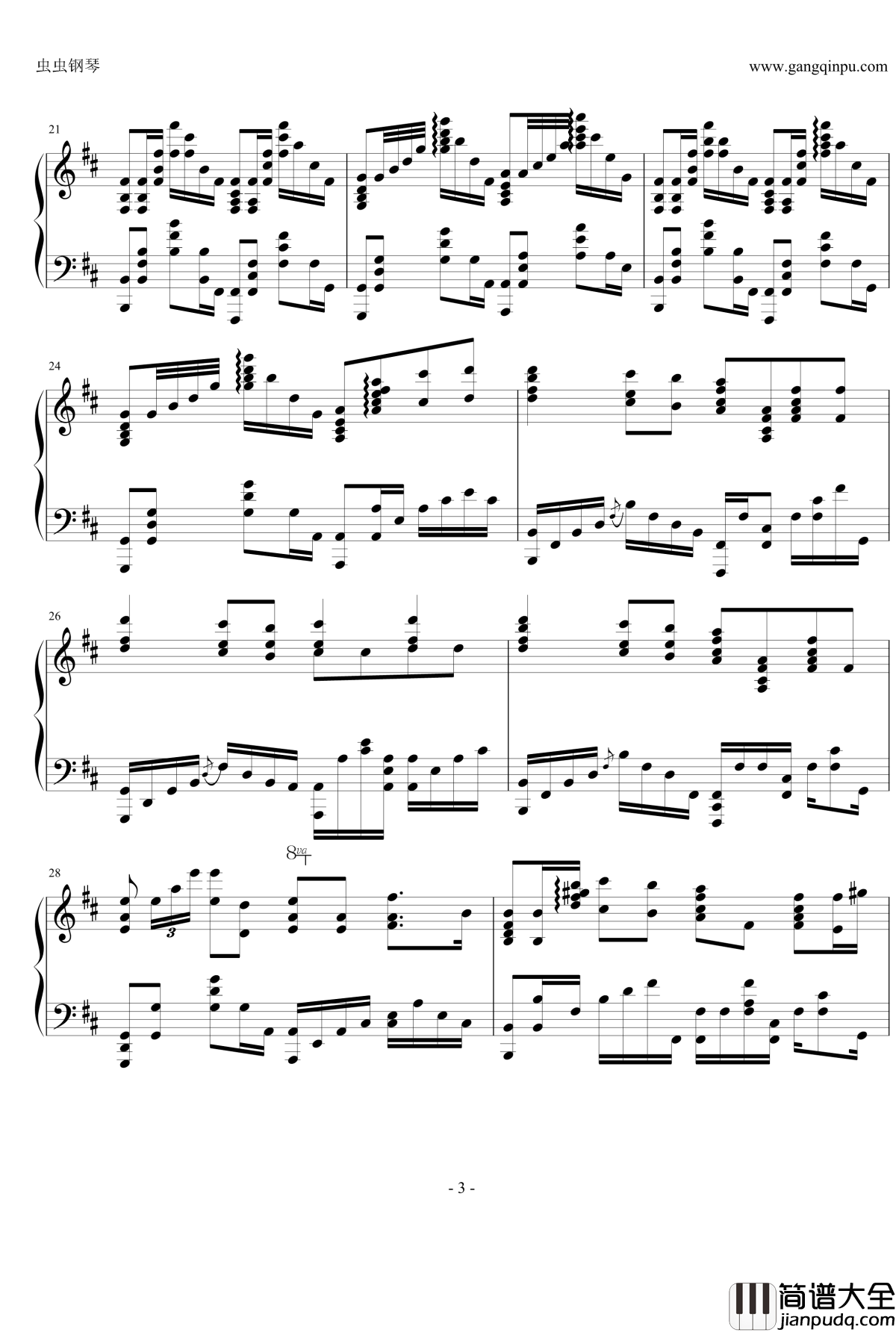 Light_of_Nibel钢琴谱_Ori_and_the_Blind_Forest