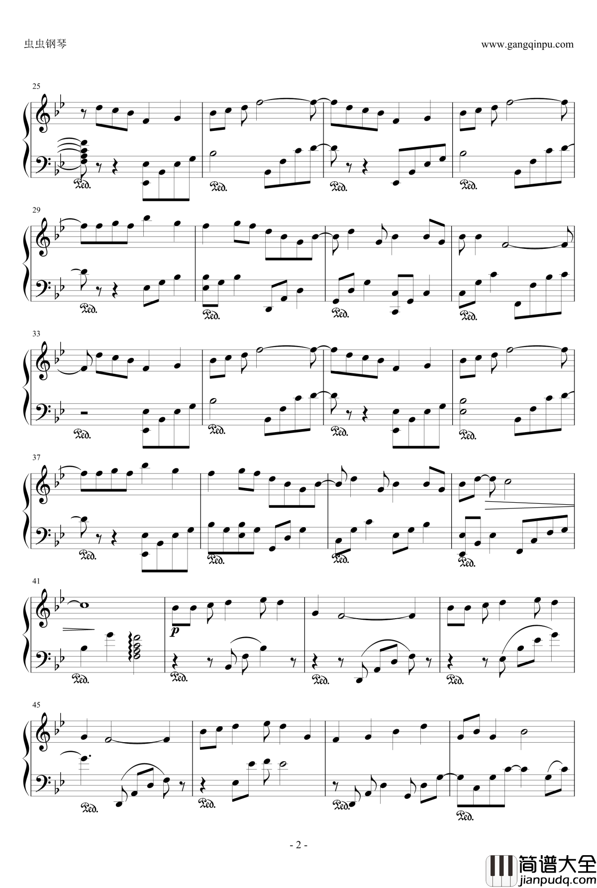 亲爱的同学钢琴谱_网剧_最好的我们_插曲