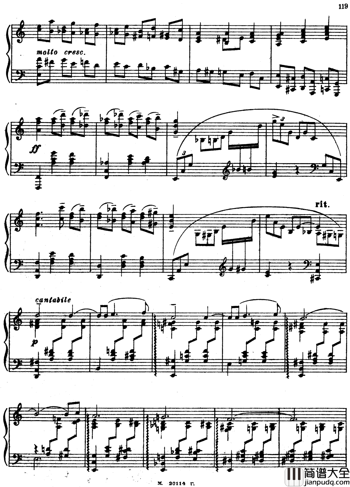 爱的悲伤钢琴谱_克莱斯勒