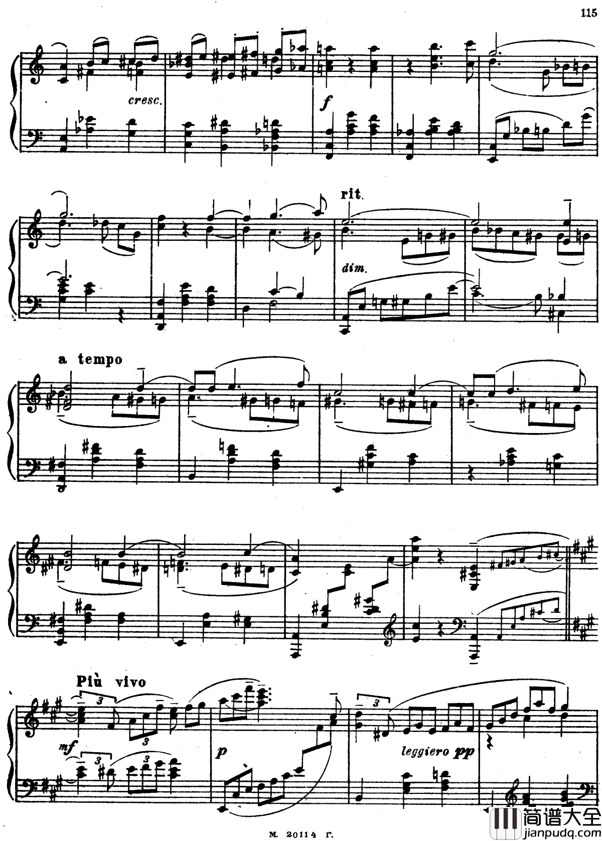 爱的悲伤钢琴谱_克莱斯勒