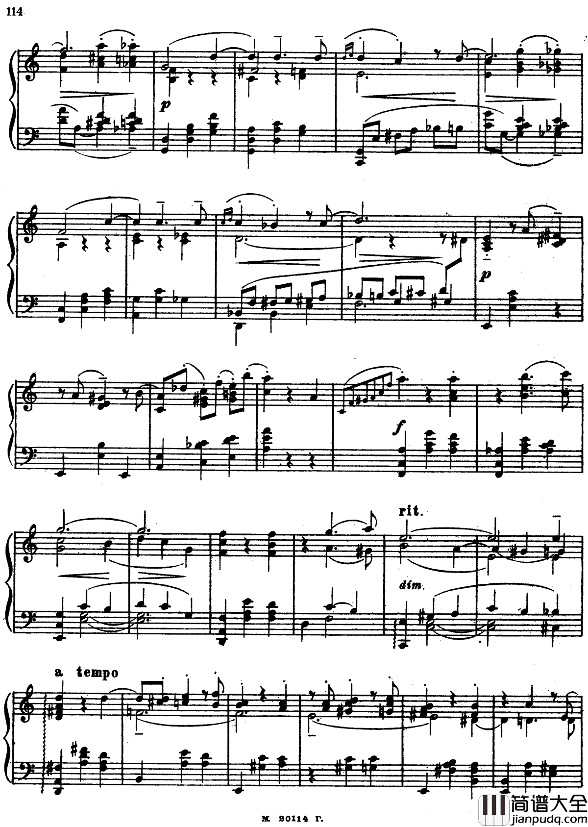 爱的悲伤钢琴谱_克莱斯勒