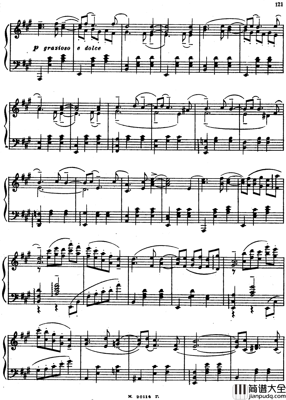 爱的悲伤钢琴谱_克莱斯勒