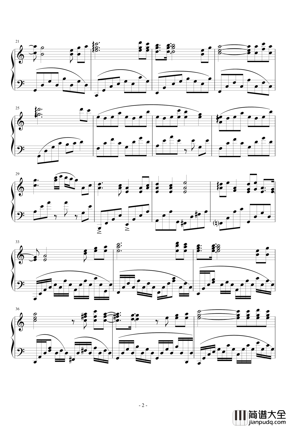 大鱼海棠主题曲钢琴谱_在这个世界相遇_大鱼海棠_周深