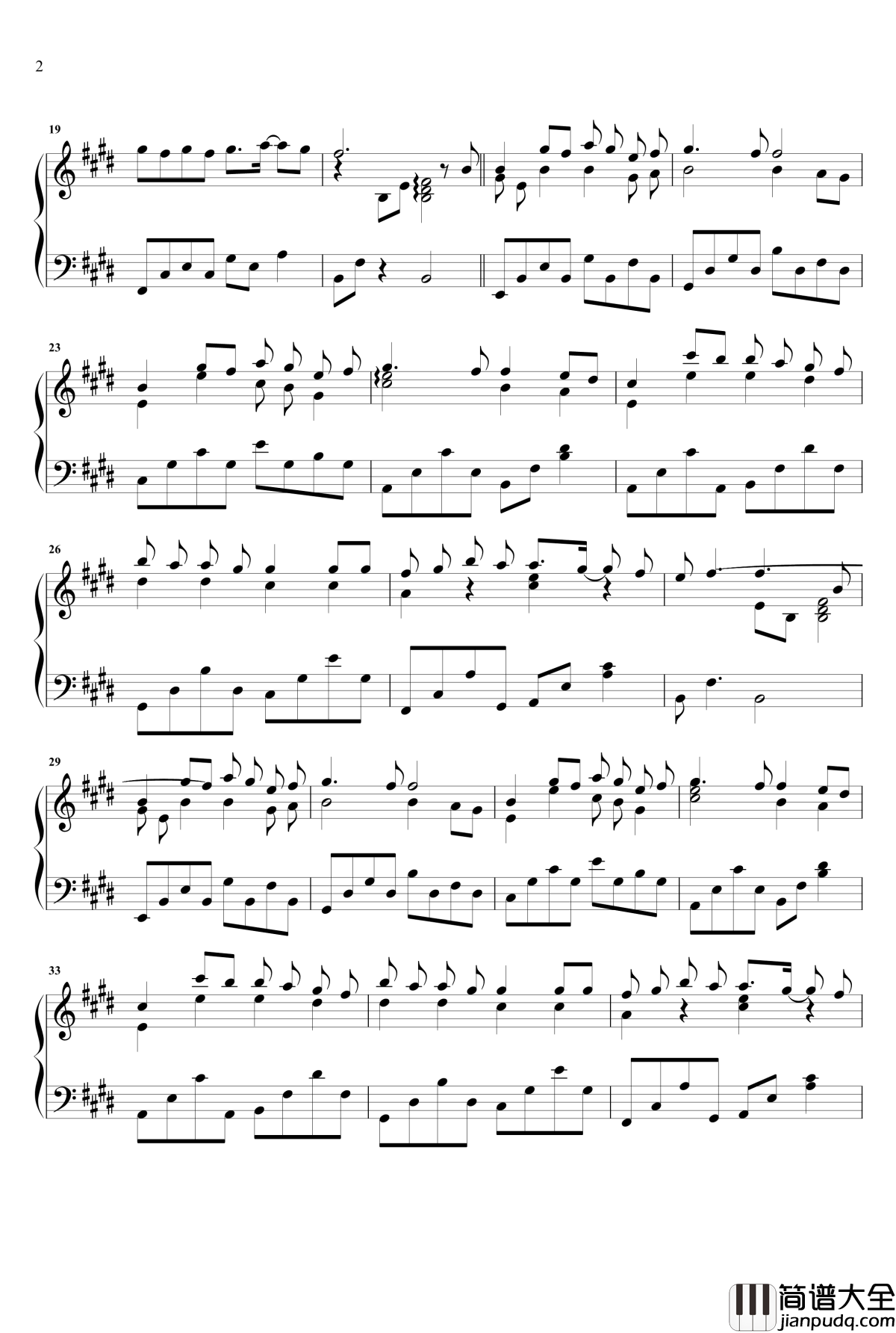 尚好的青春钢琴谱_孙燕姿