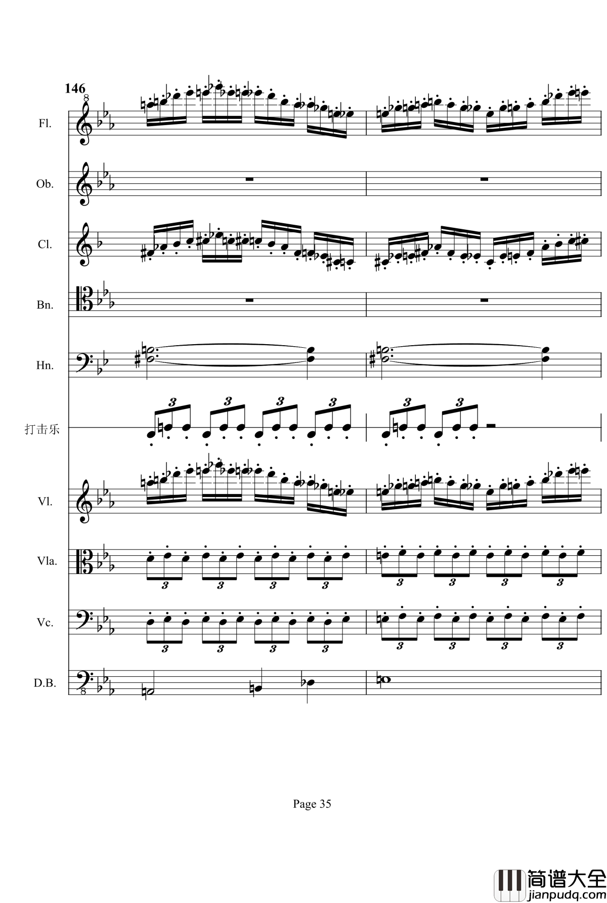 第三交响曲钢琴谱_梦幻的传说_项道荣