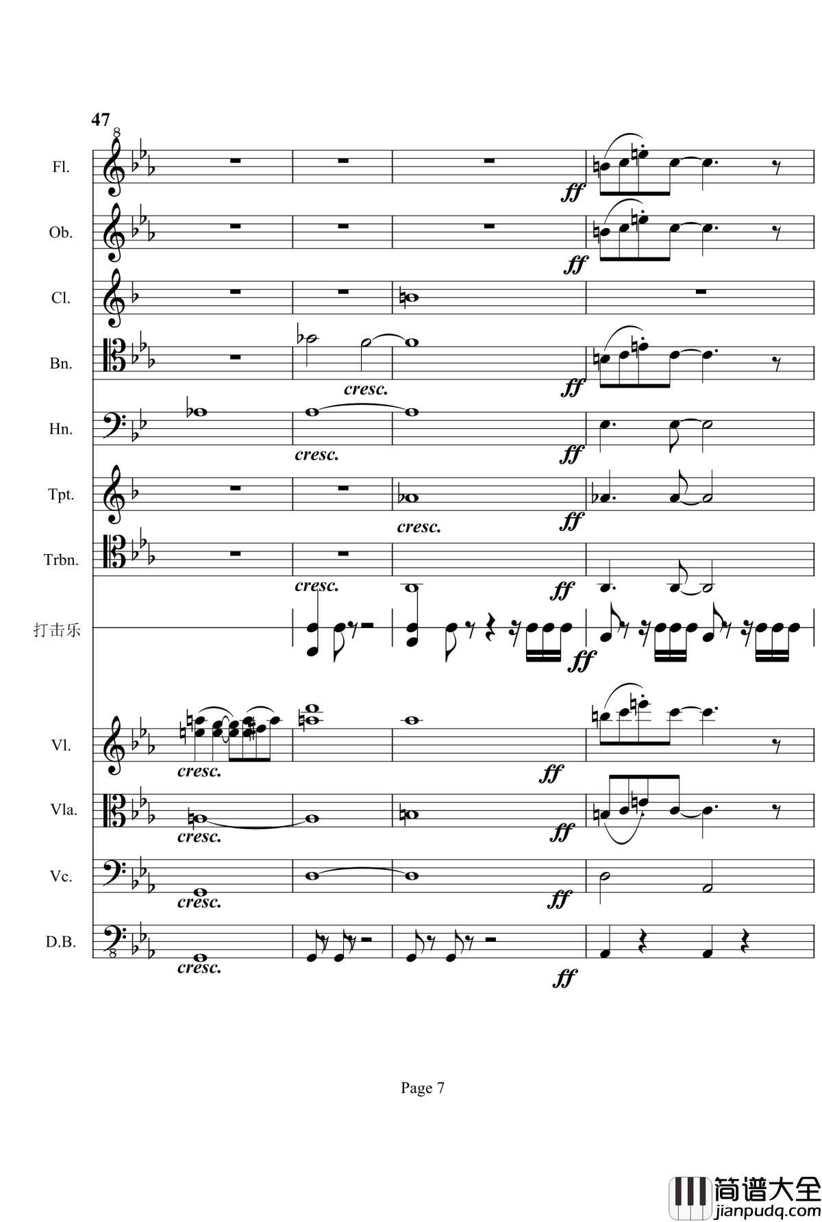 第三交响曲钢琴谱_梦幻的传说_项道荣