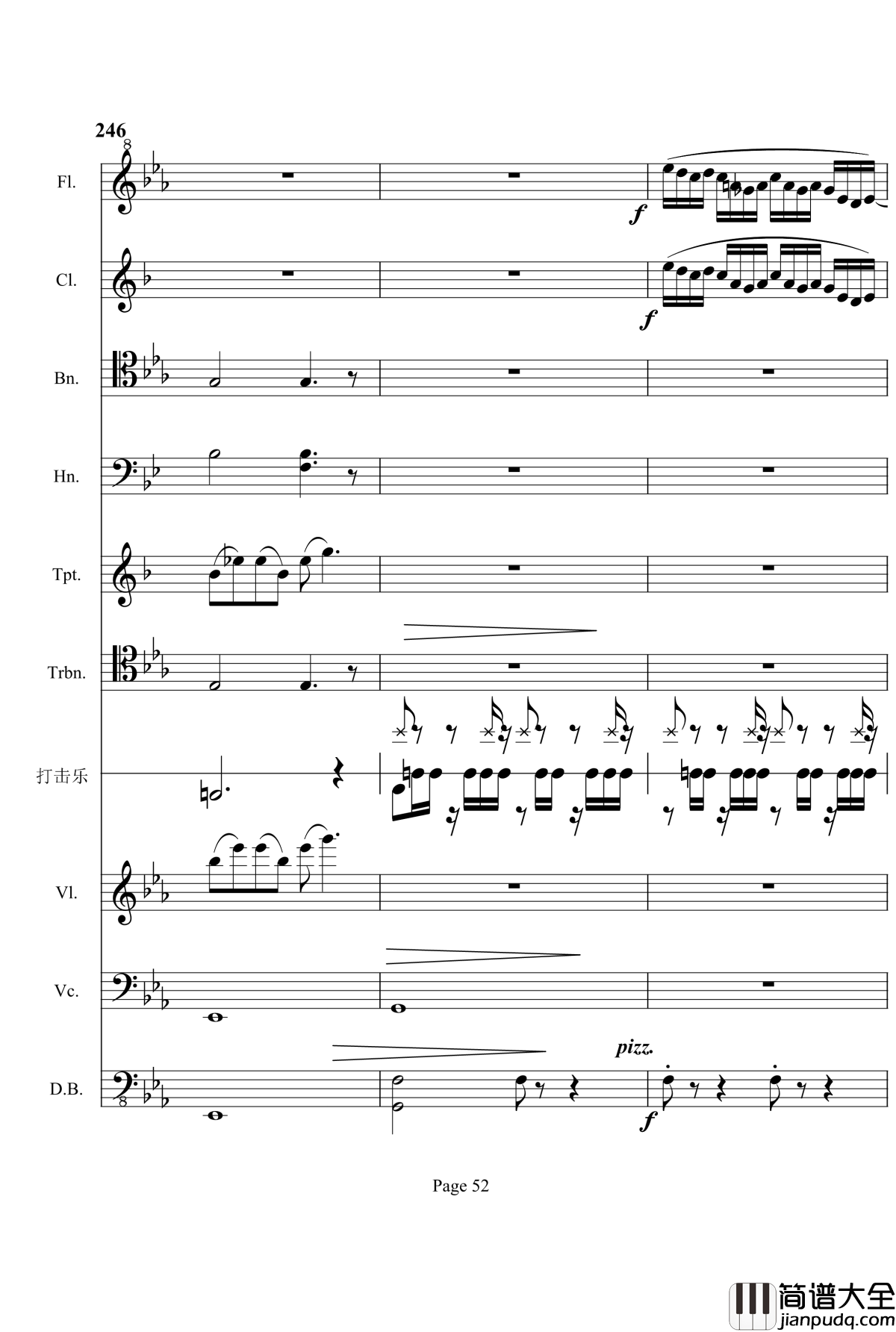 第三交响曲钢琴谱_梦幻的传说_项道荣