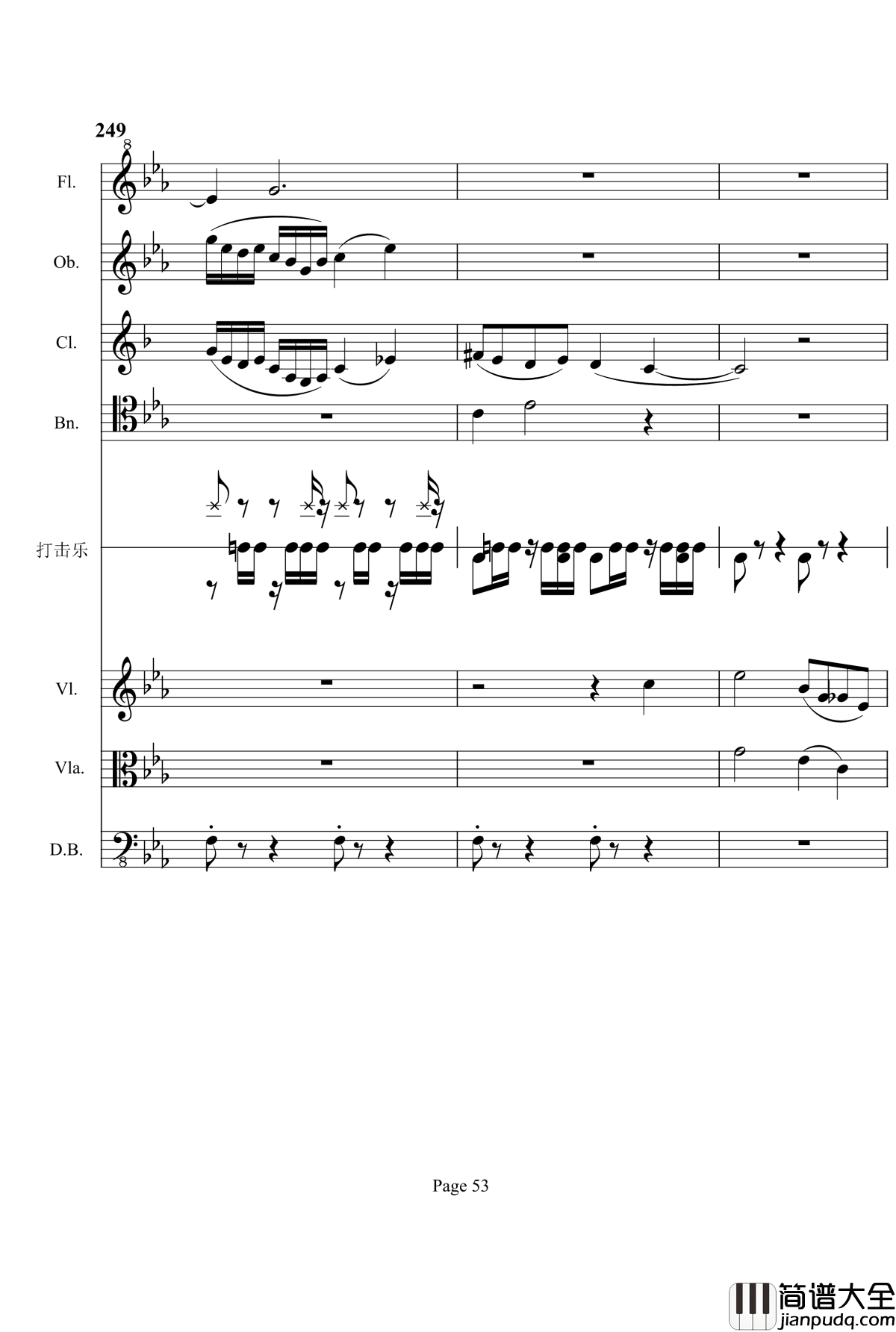 第三交响曲钢琴谱_梦幻的传说_项道荣