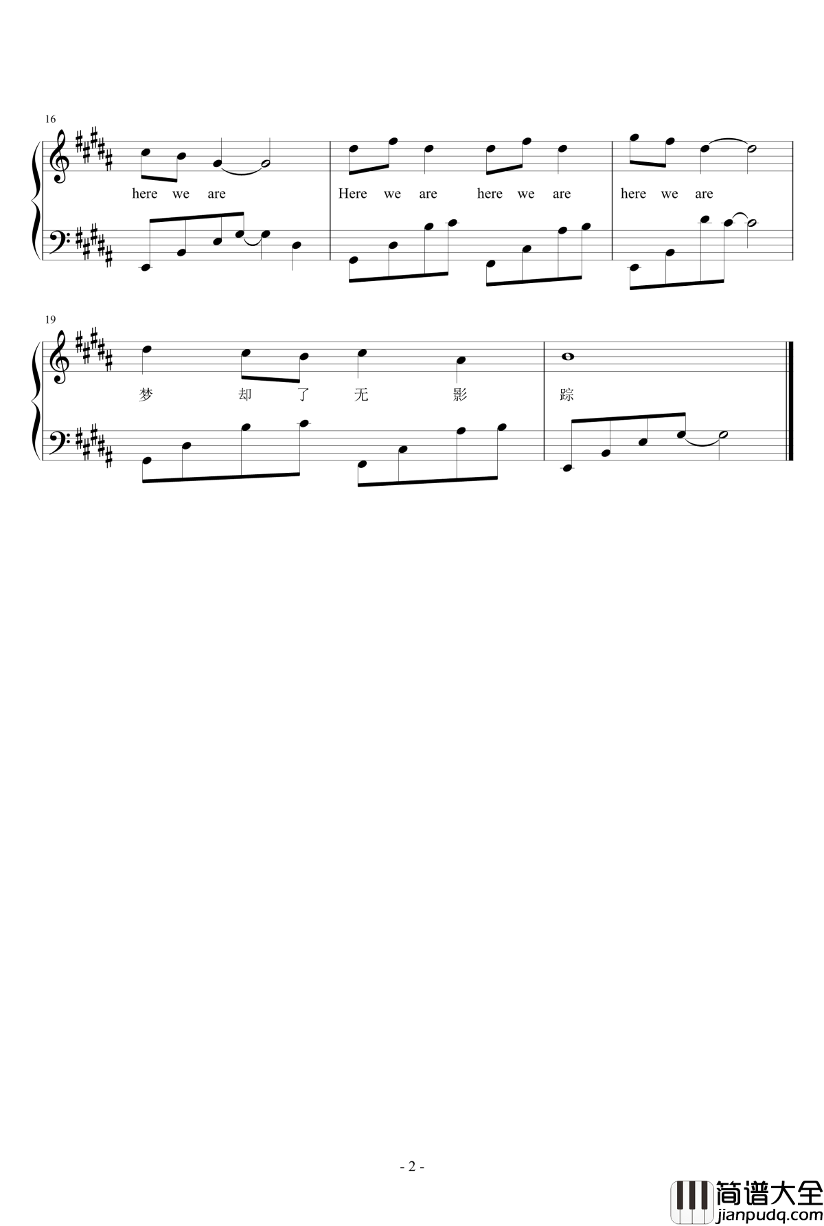 Here_we_are钢琴谱_华晨宇