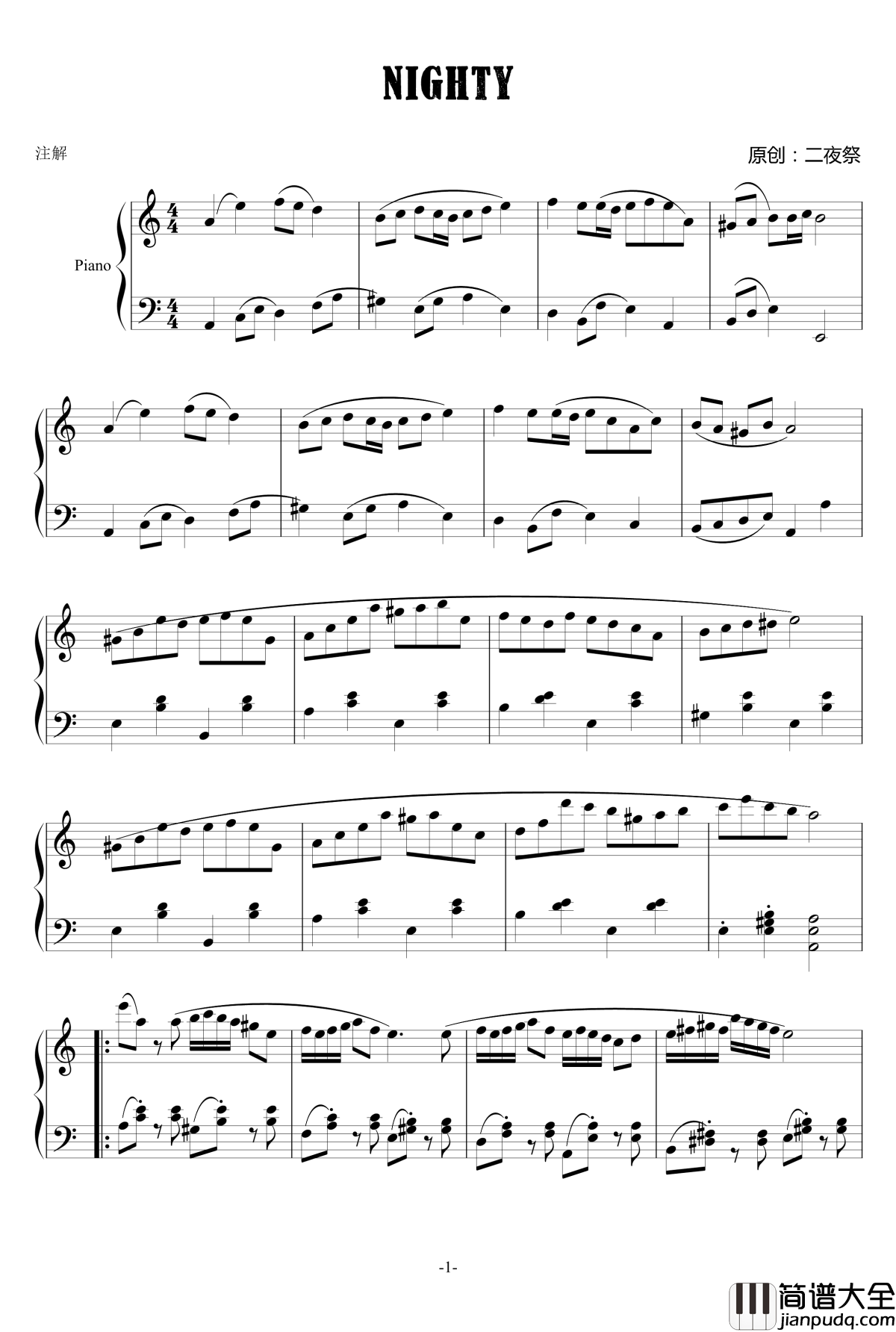 NIGHTY钢琴谱_二夜祭