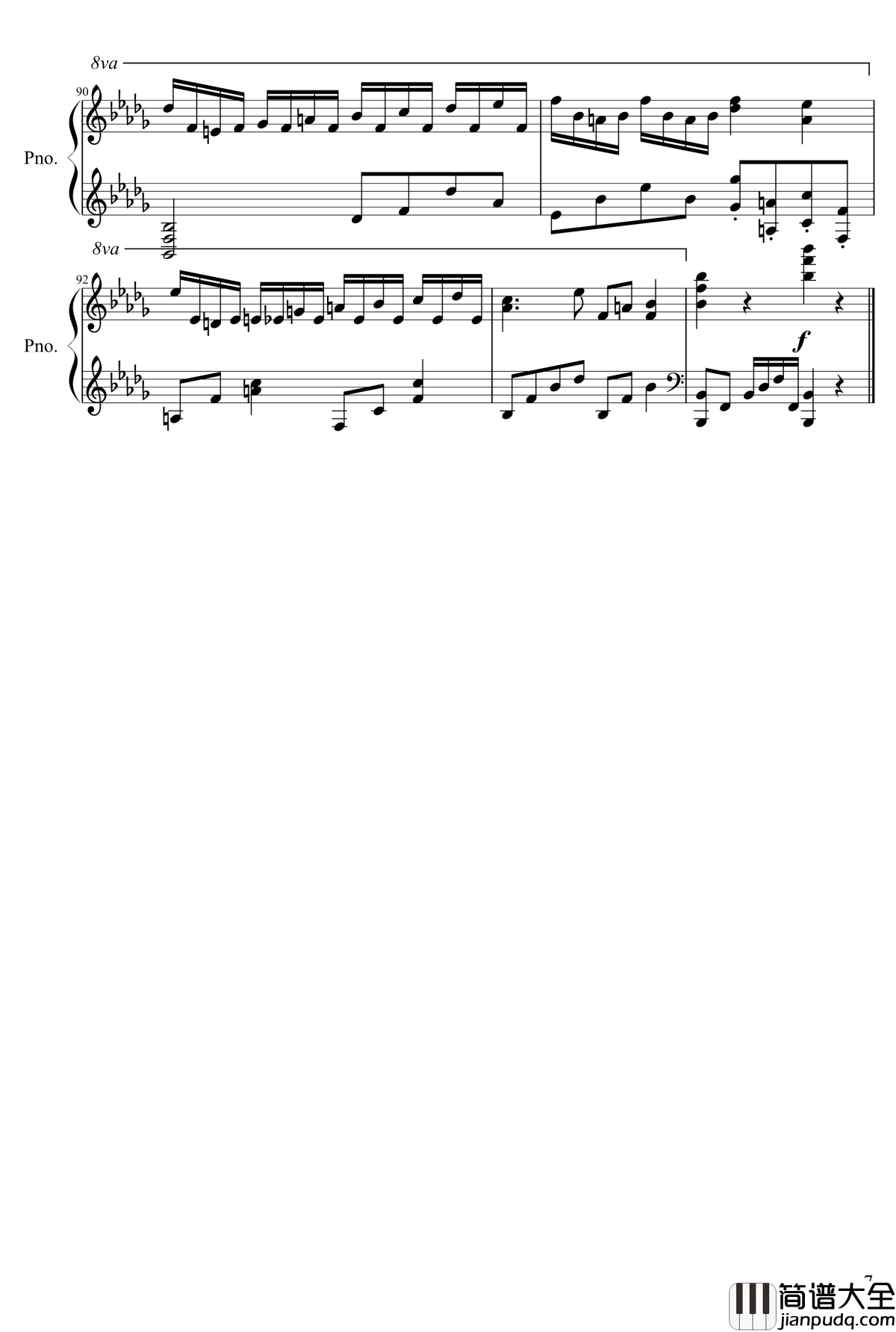 念爱钢琴谱_ZMH1234