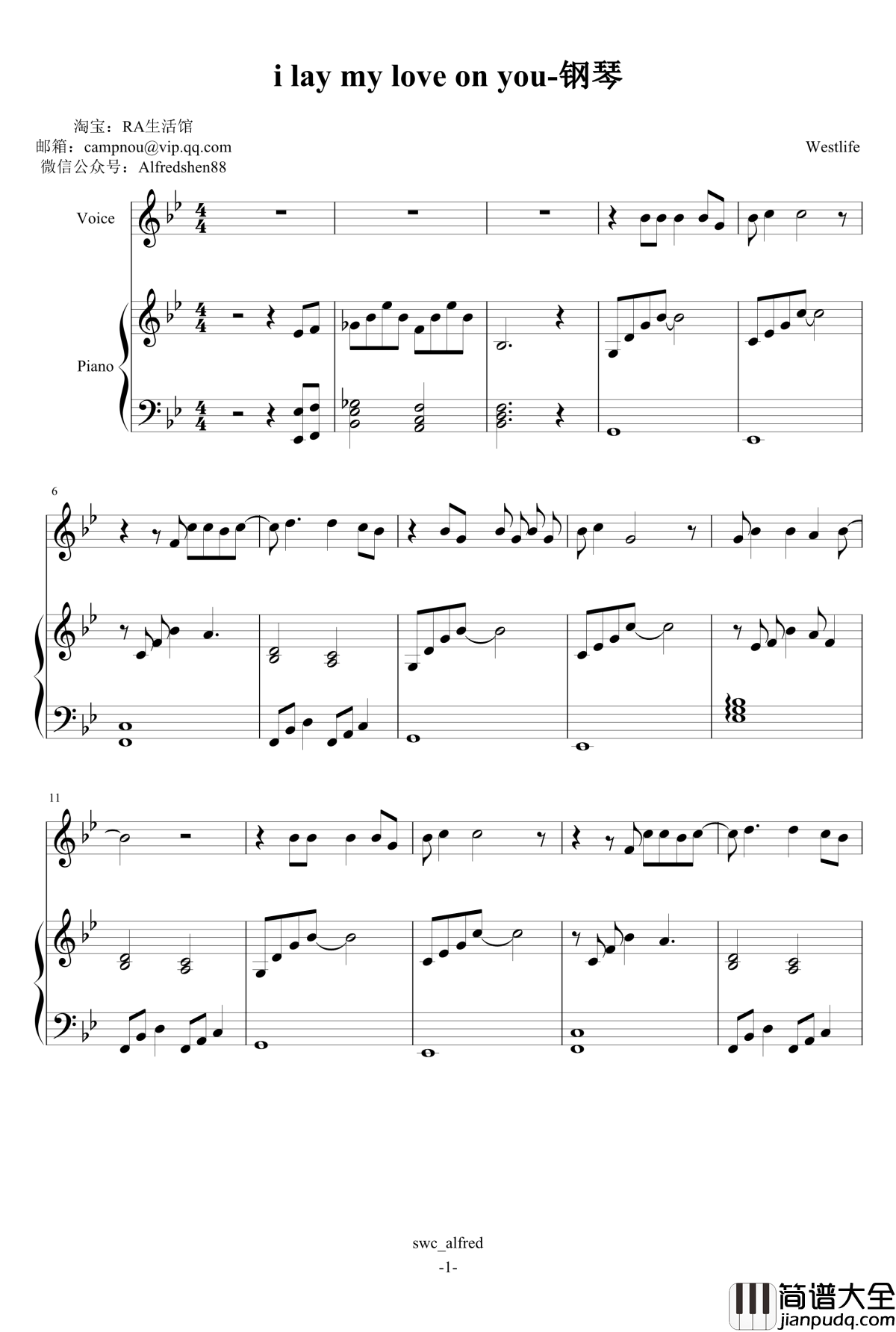 I_lay_my_love_on_you_westlife钢琴谱_西城男孩