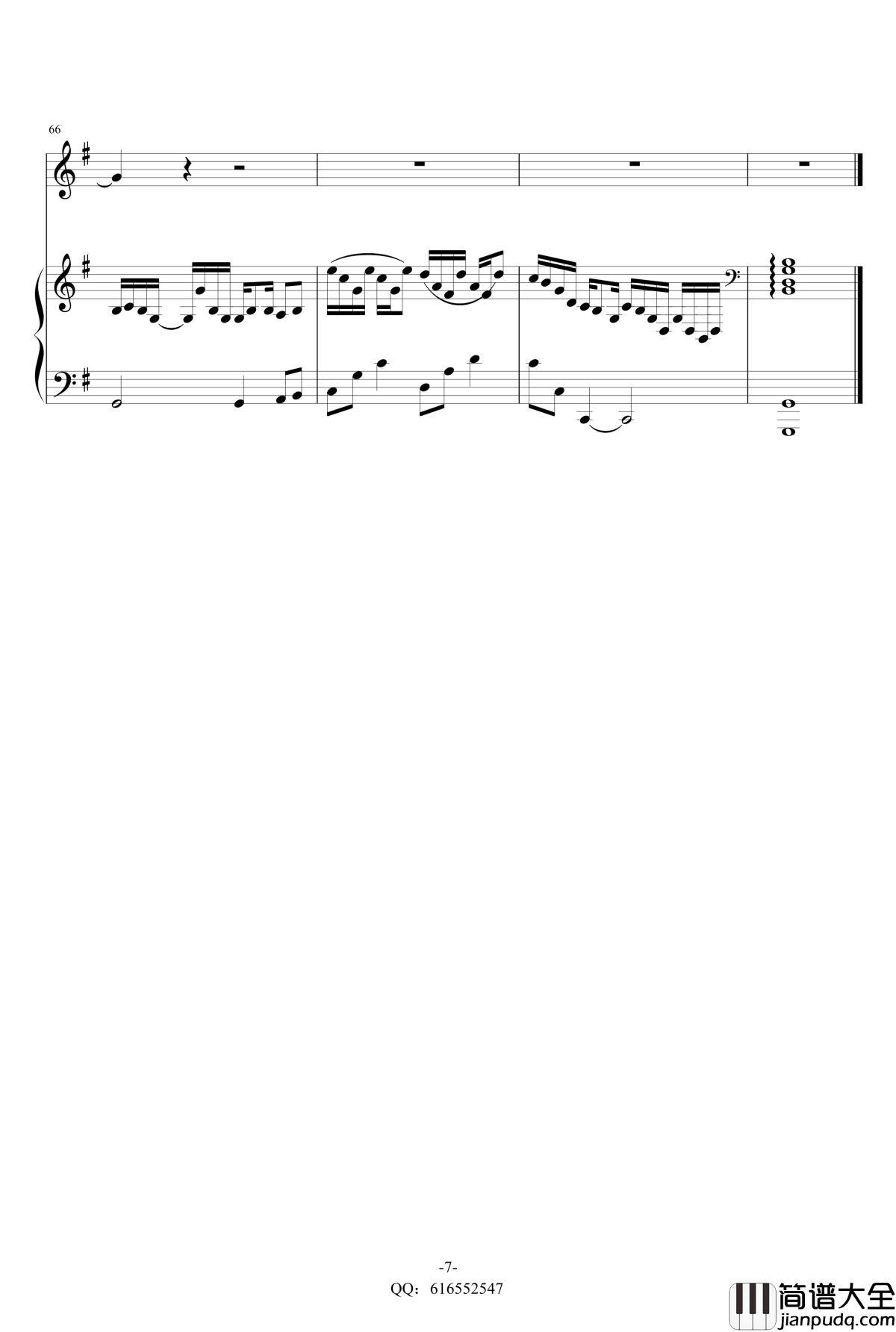 外面的世界钢琴谱_金龙鱼原声弹唱版170120_齐秦