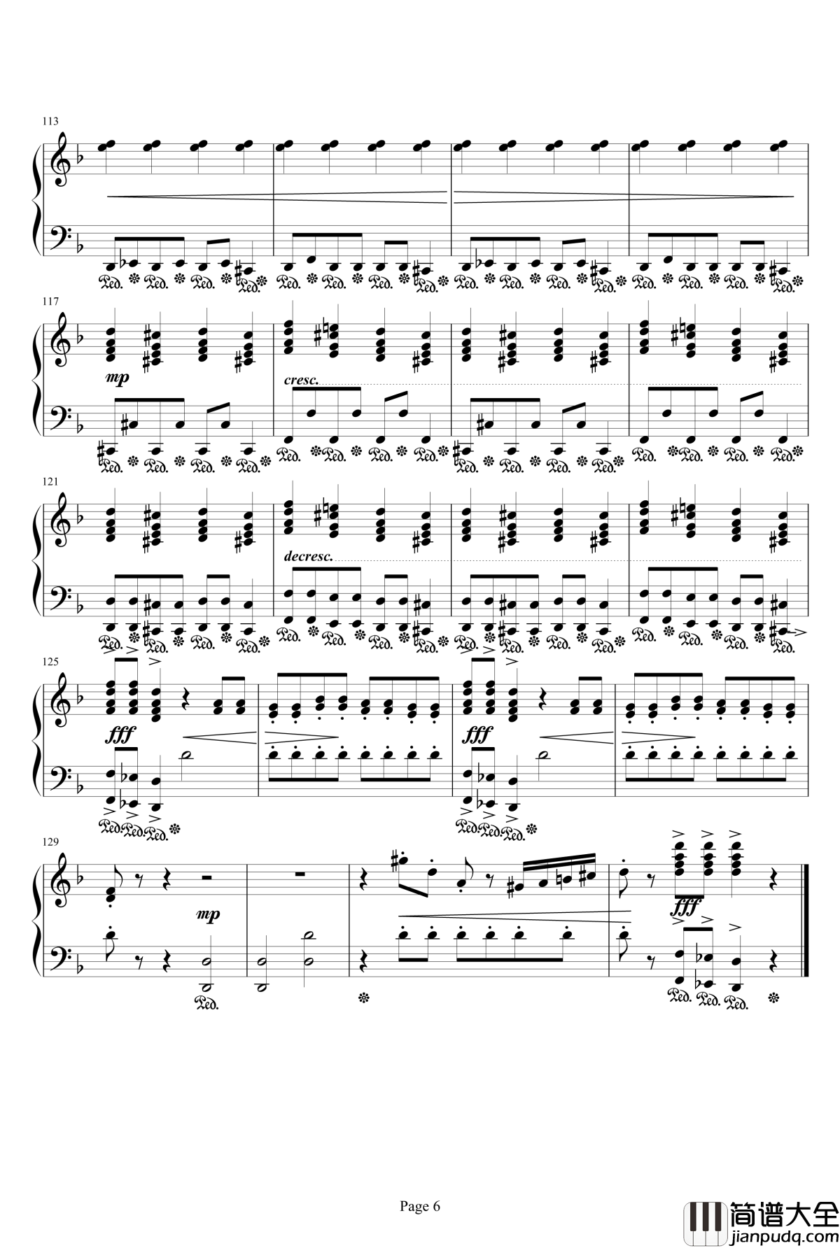 最终幻想FF7_片翼の天使_最终幻想