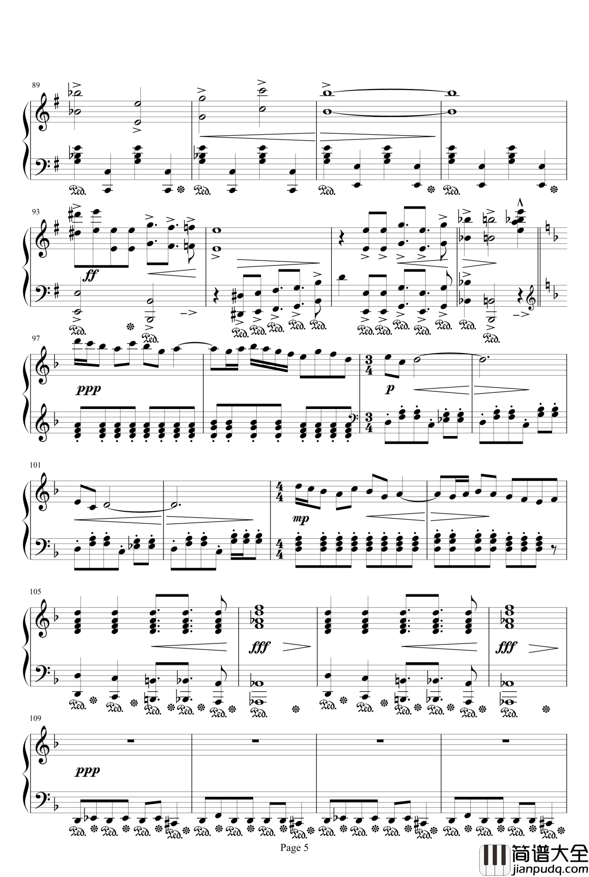 最终幻想FF7_片翼の天使_最终幻想