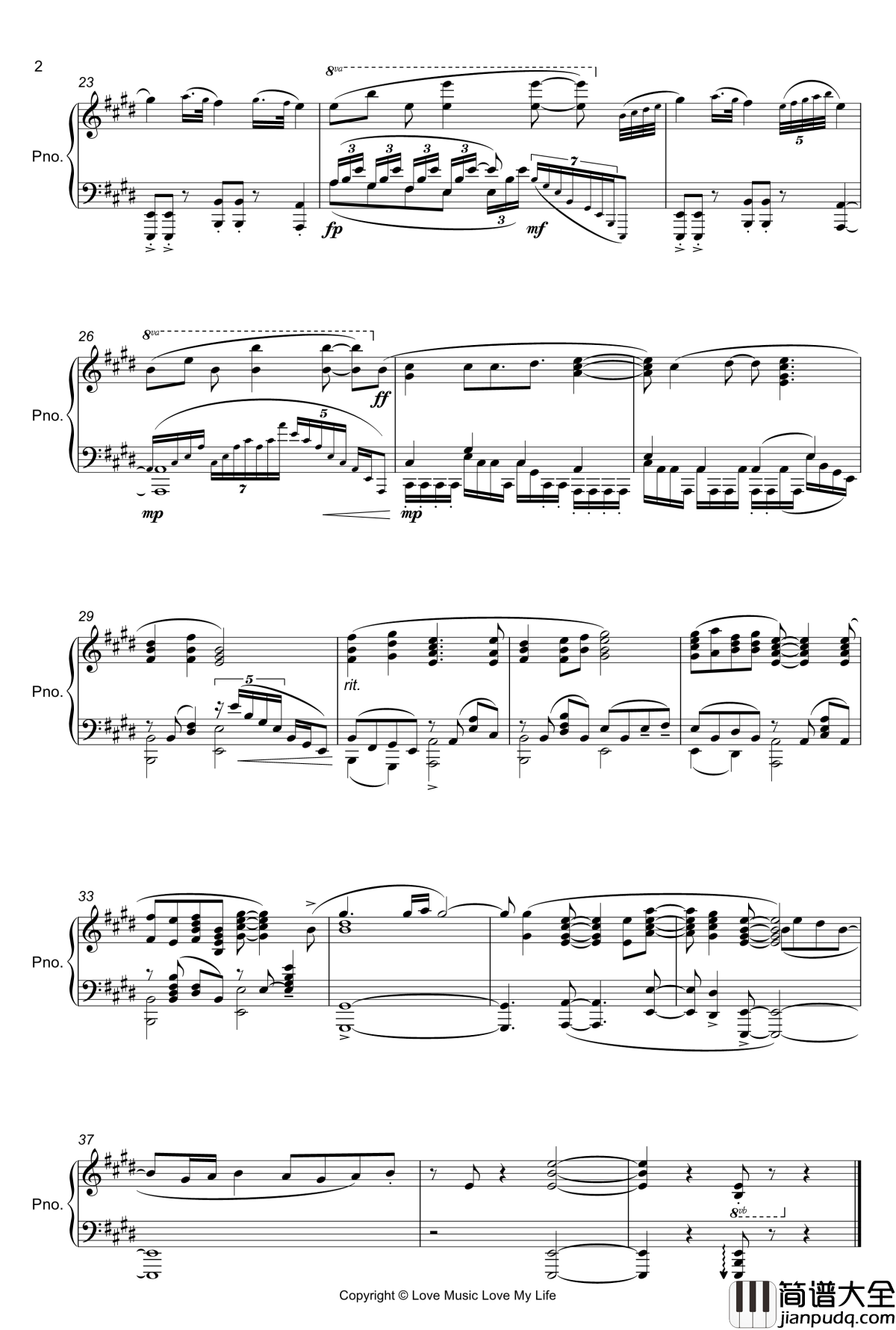 OP2_ライバル！钢琴谱_精灵宝可梦_口袋妖怪