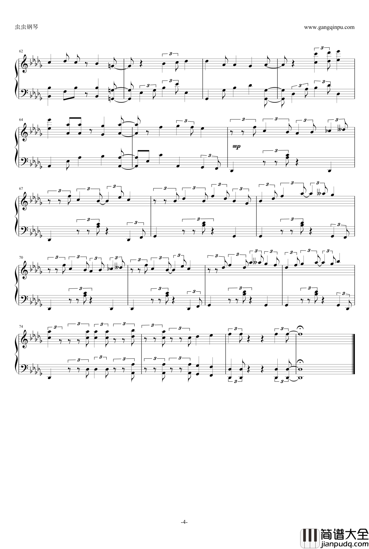 ED_イシュカン·コミュニケーション钢琴谱_小林家的妹抖龙