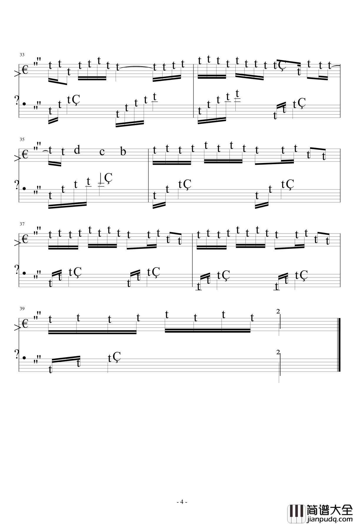 青花瓷钢琴谱_周杰伦