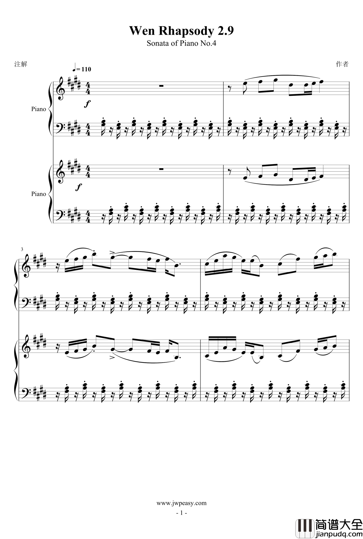 小温狂想曲2.9钢琴谱_一个球