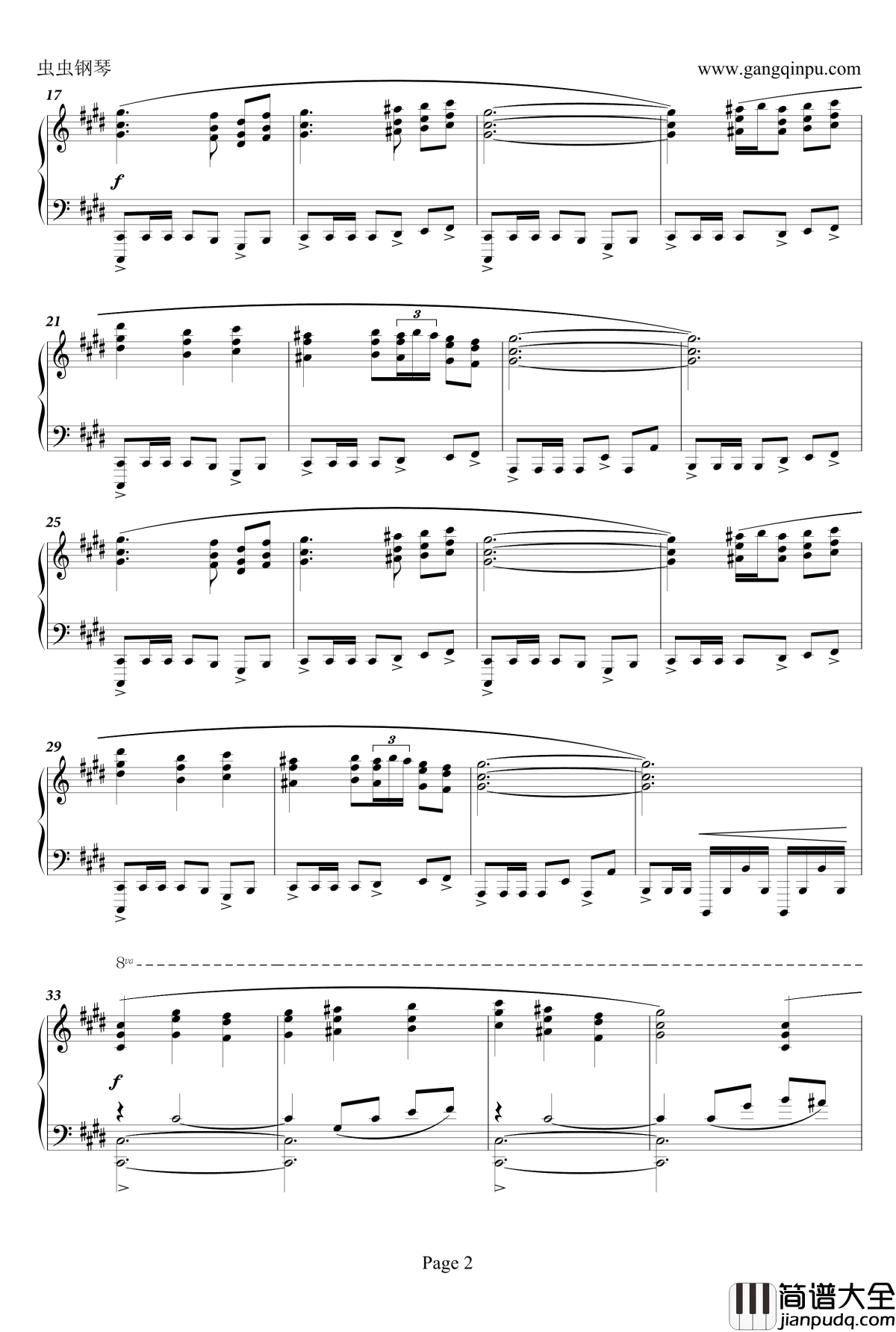 百鸟朝凰钢琴谱_Majestic_Phoenix_Cytus