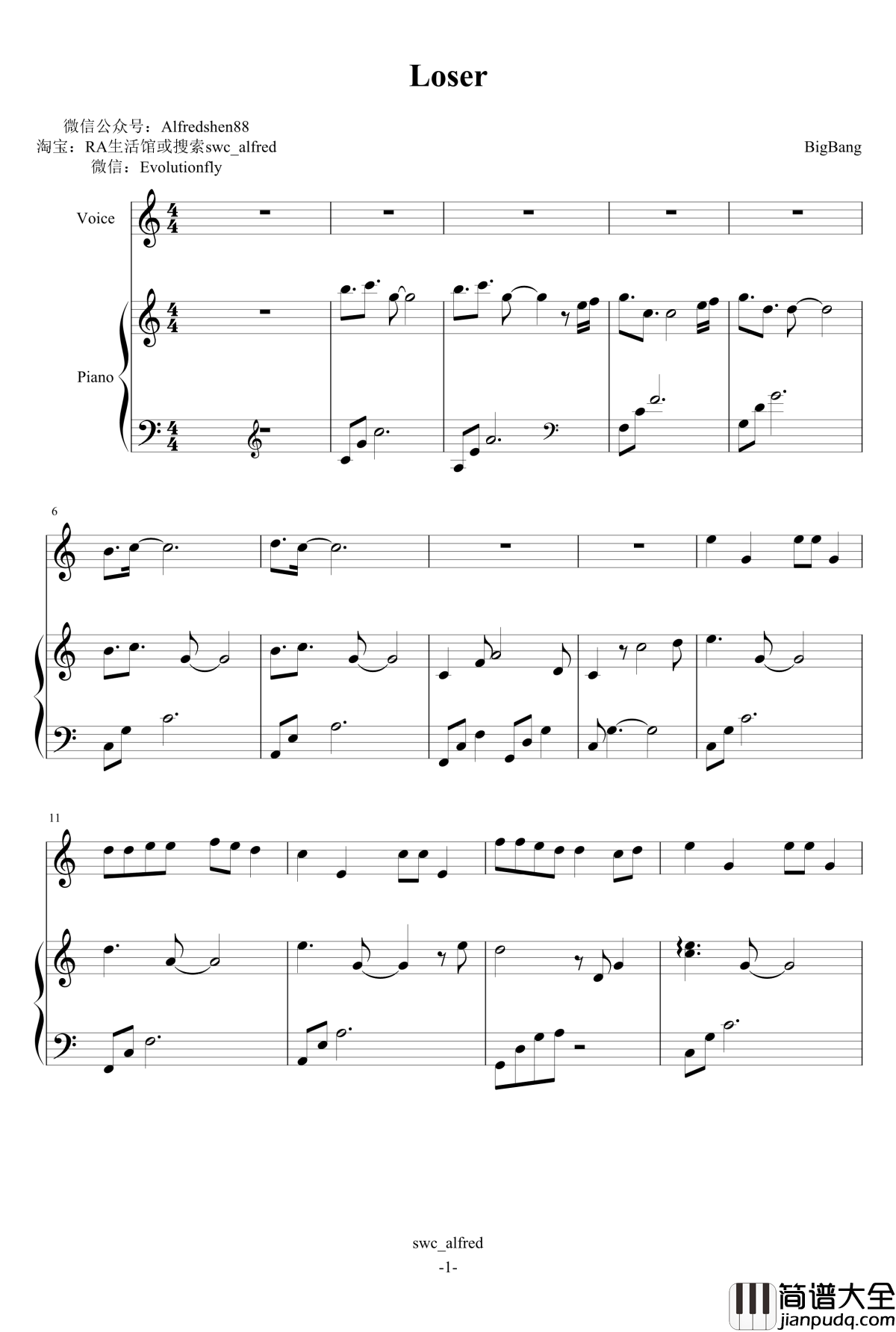 Loser钢琴谱_BigBang_钢琴伴奏