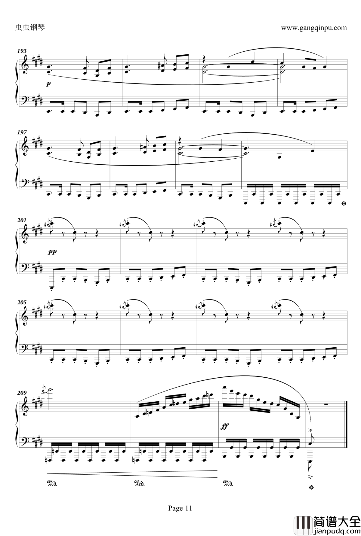 百鸟朝凰钢琴谱_Majestic_Phoenix_Cytus