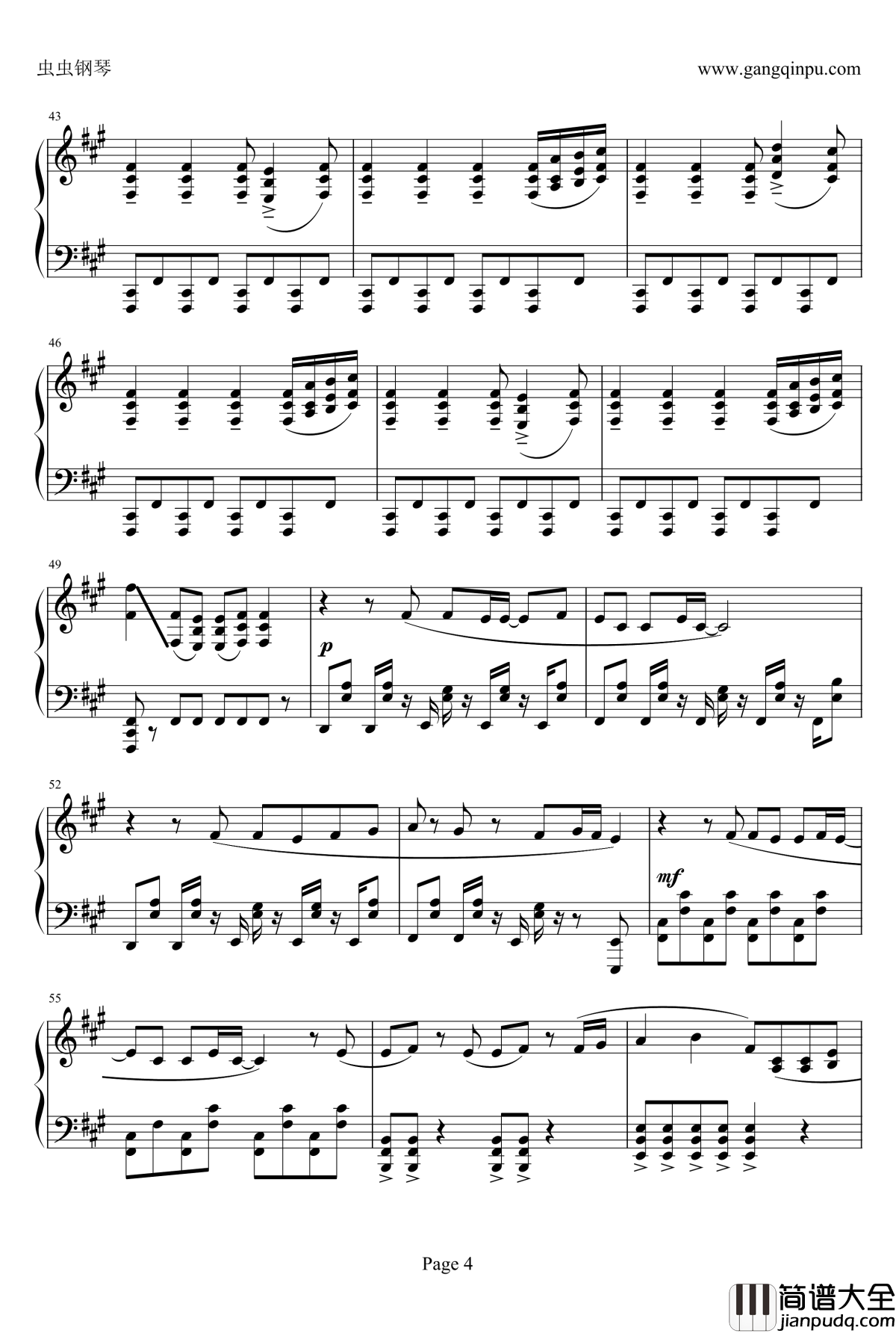 [Hard_Ver]極樂淨土钢琴谱_ごくらくじょうど_GARNiDELiA