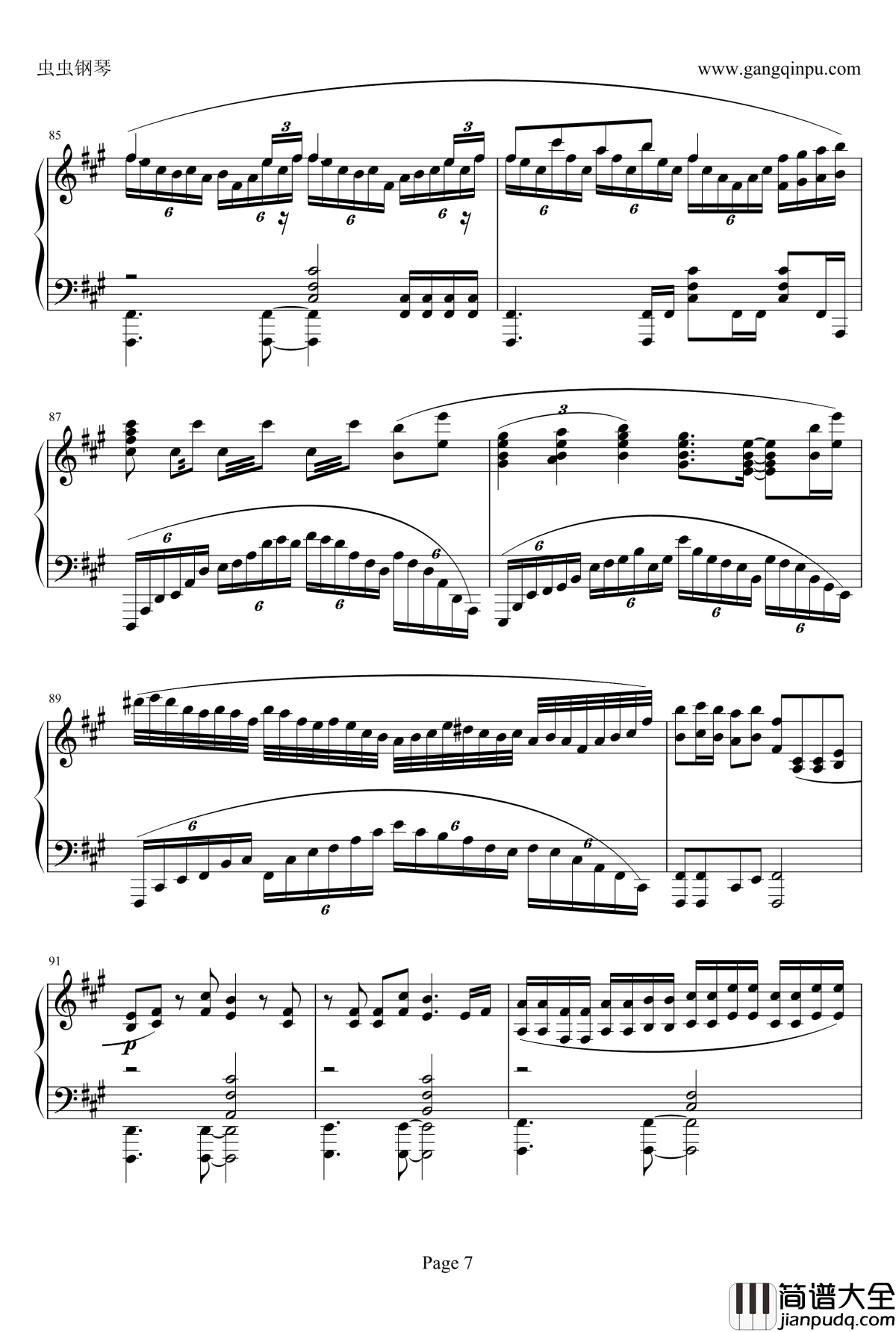 [Hard_Ver]極樂淨土钢琴谱_ごくらくじょうど_GARNiDELiA