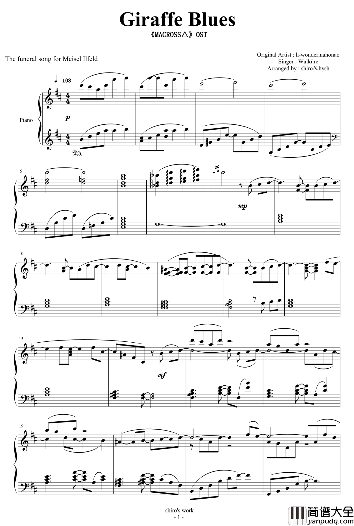 Giraffe_Blues钢琴谱_超时空要塞