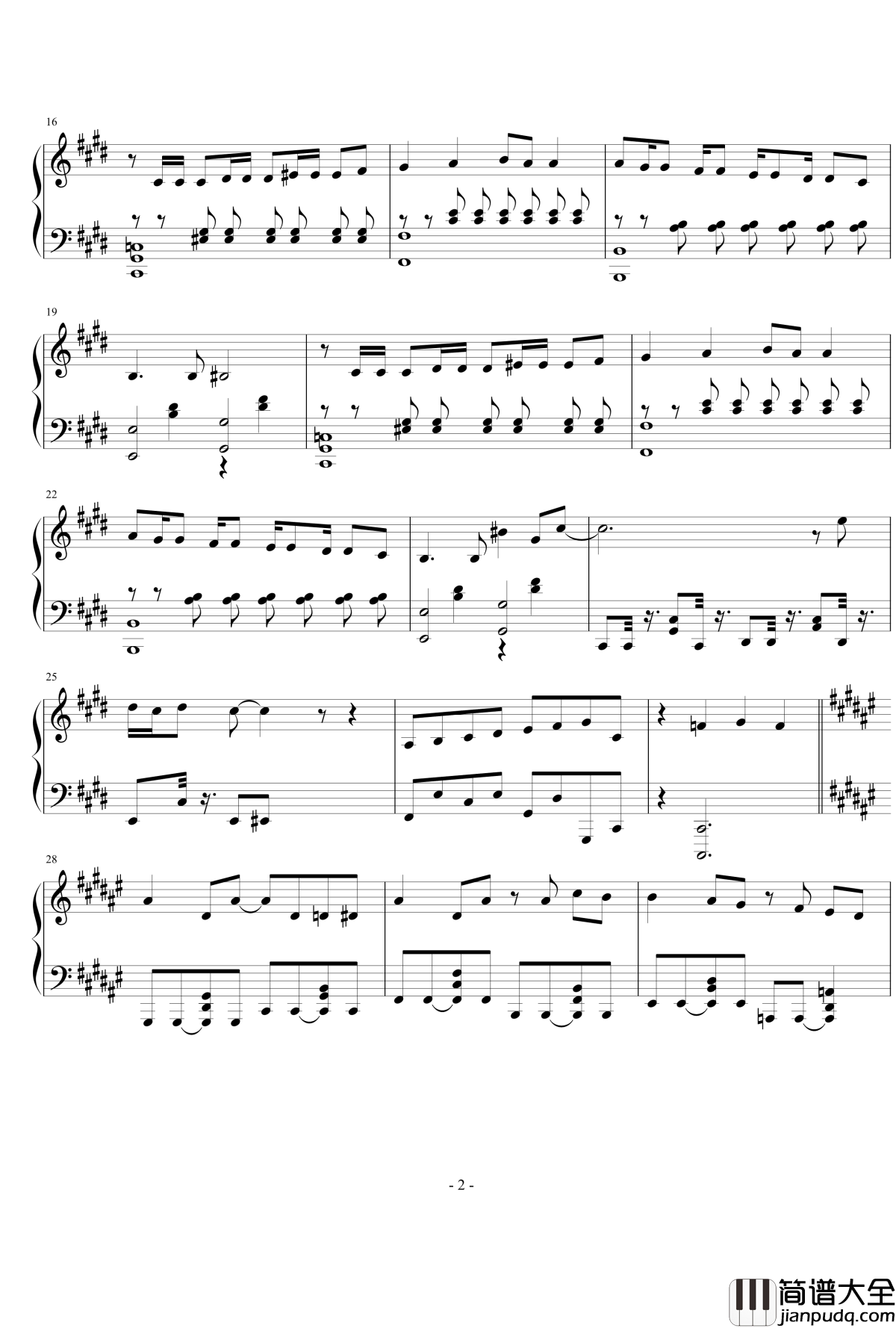 日剧四重奏EDおとなの掟钢琴谱_成人的守则_椎名林檎