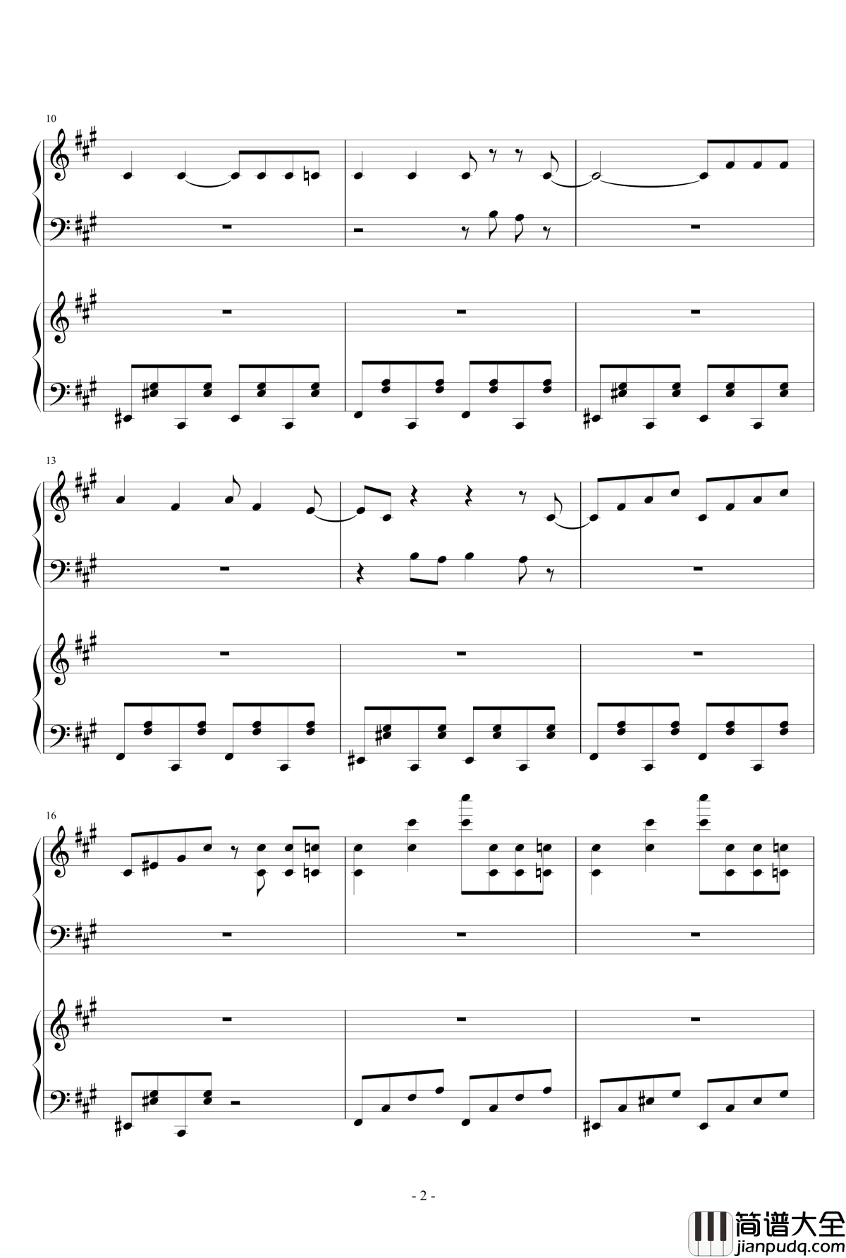 禁绝边境线钢琴谱_超时空要塞OST__完整版