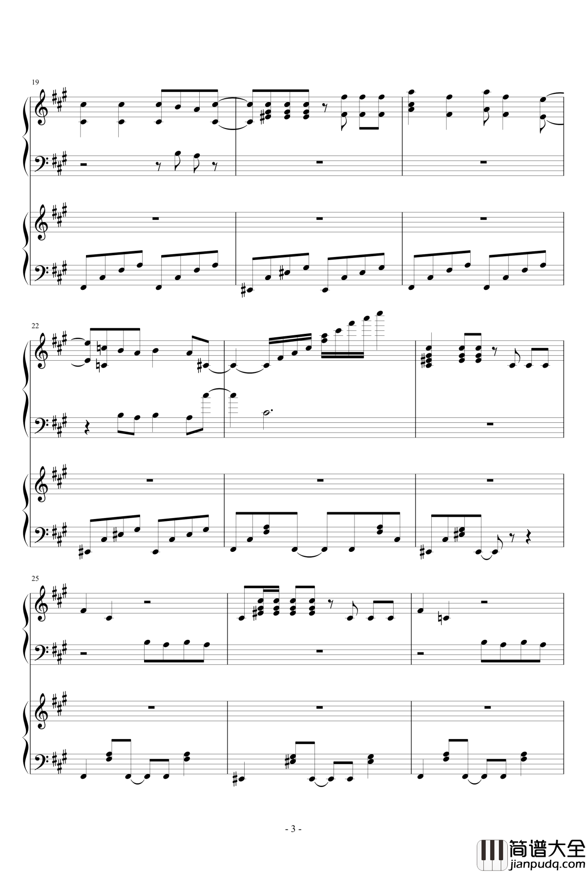 禁绝边境线钢琴谱_超时空要塞OST__完整版