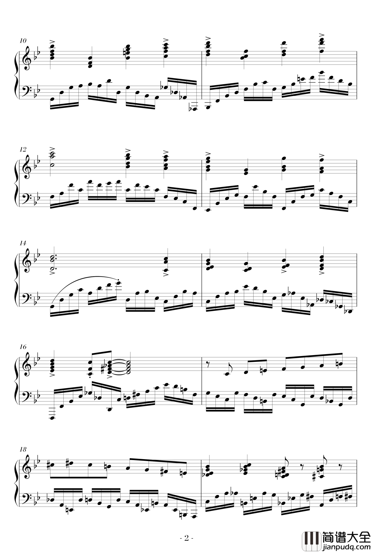 循环曲表与里钢琴谱_表_马介休