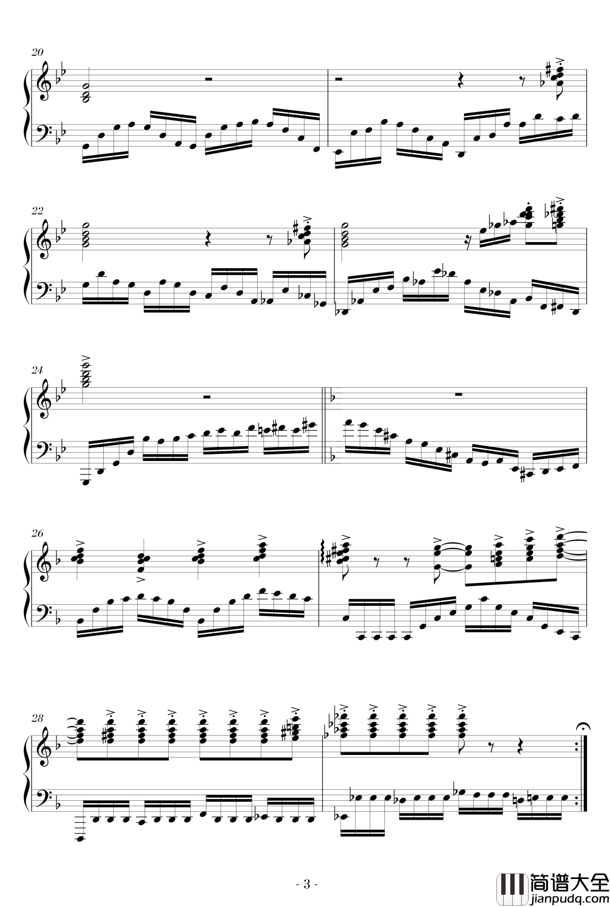 循环曲表与里钢琴谱_表_马介休