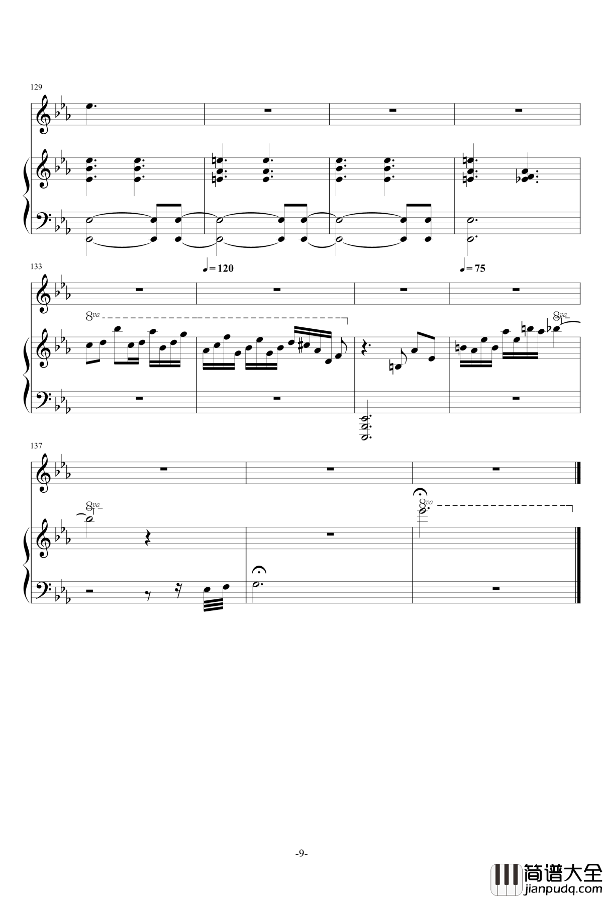 同桌的你钢琴谱_胡夏版_胡夏