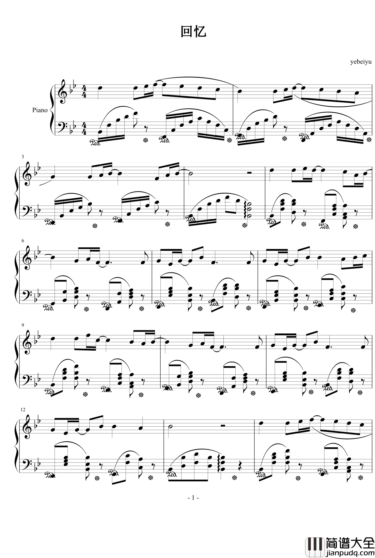 回忆钢琴谱_yebeiyu