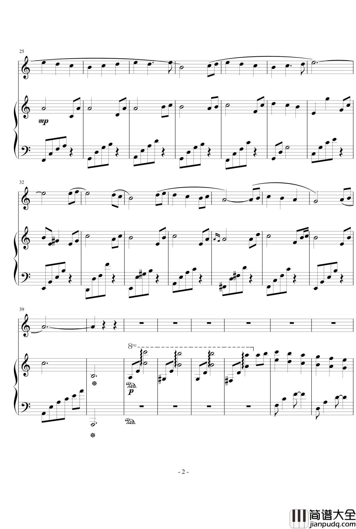 忘了爱钢琴谱_绝对震撼_雪天使