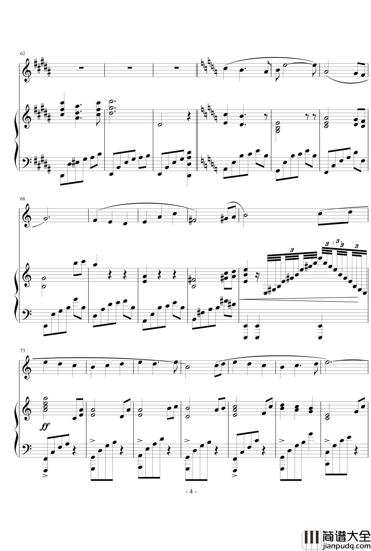 忘了爱钢琴谱_绝对震撼_雪天使